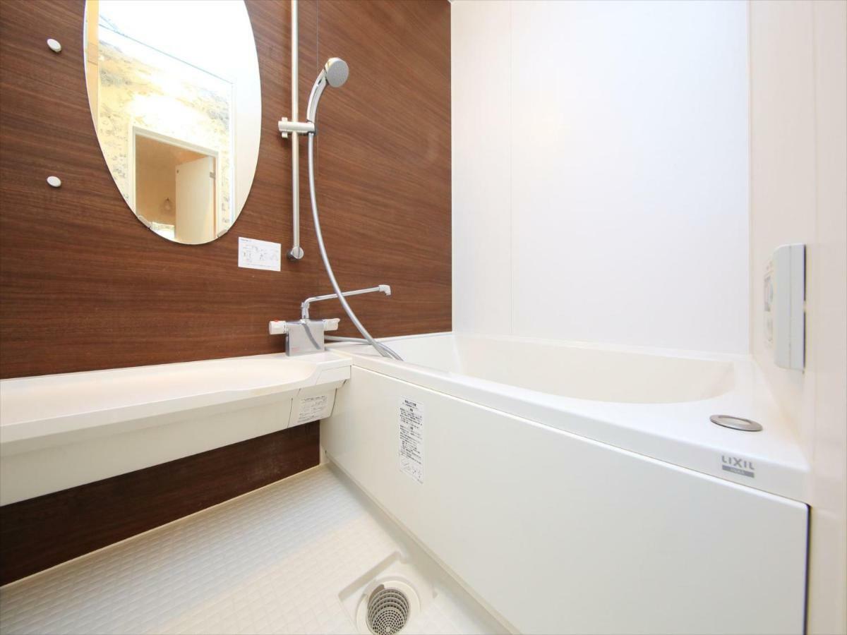 Coto Tokyo Shibuya 3 Apartment Екстериор снимка
