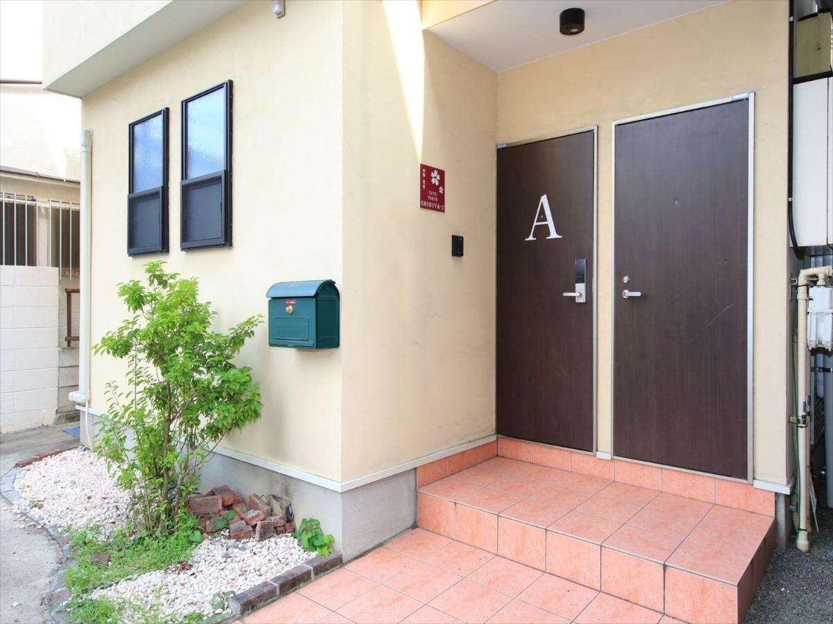 Coto Tokyo Shibuya 3 Apartment Екстериор снимка